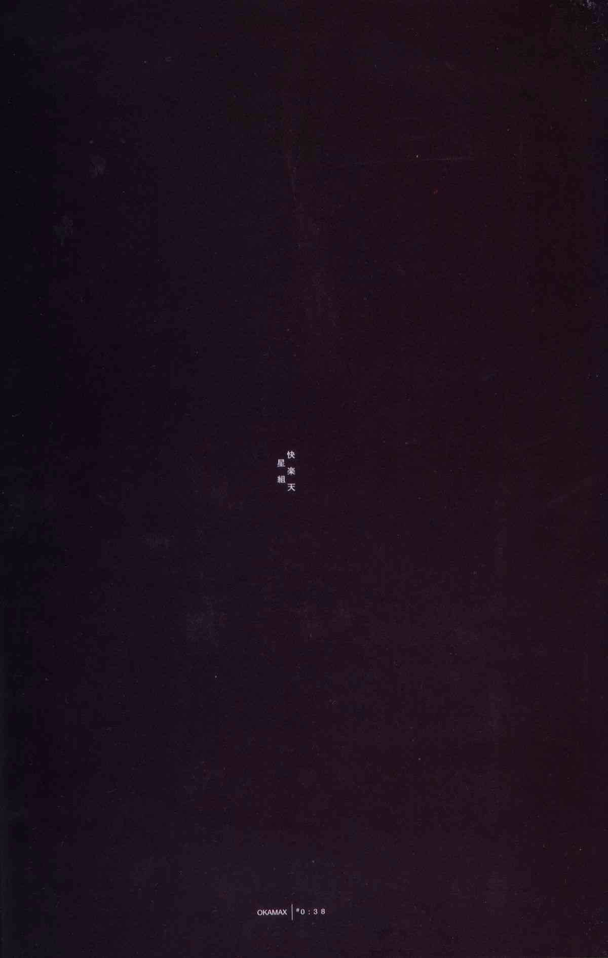034