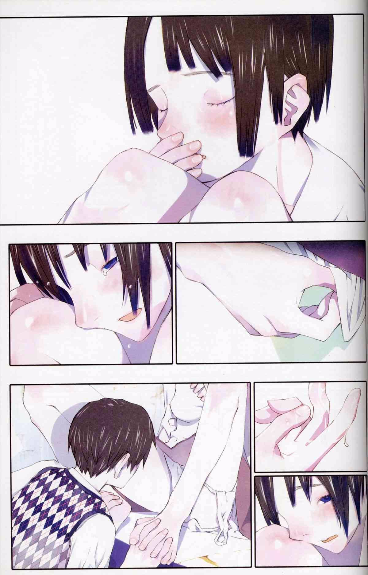 075