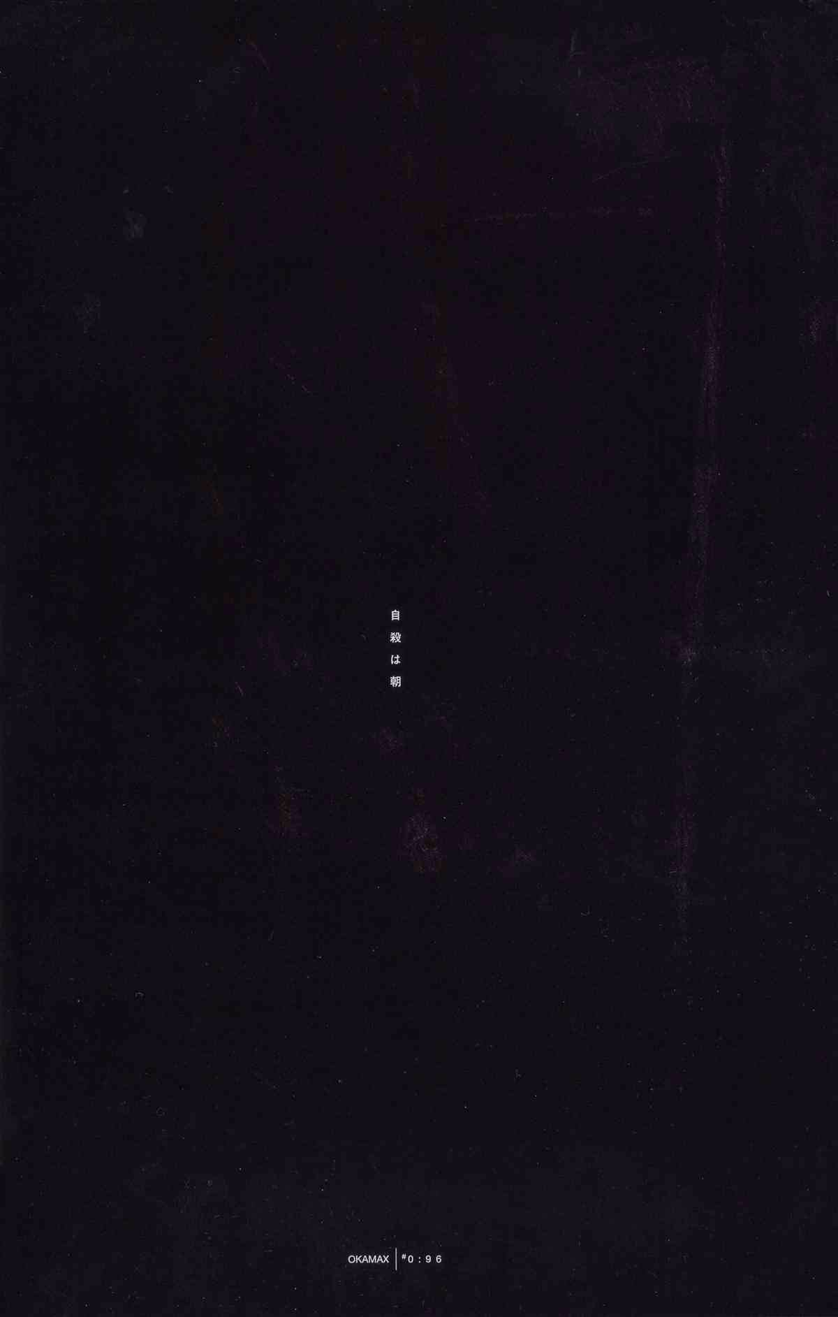 092