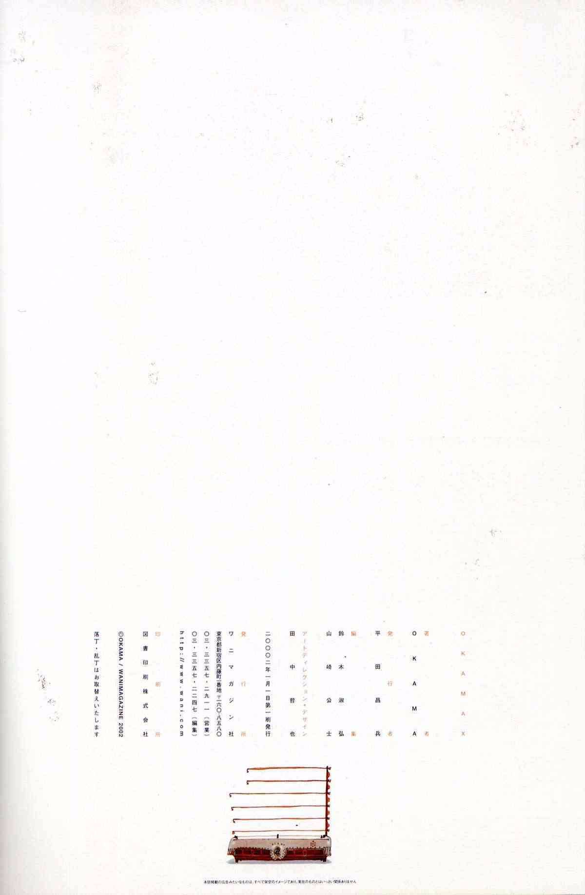 101