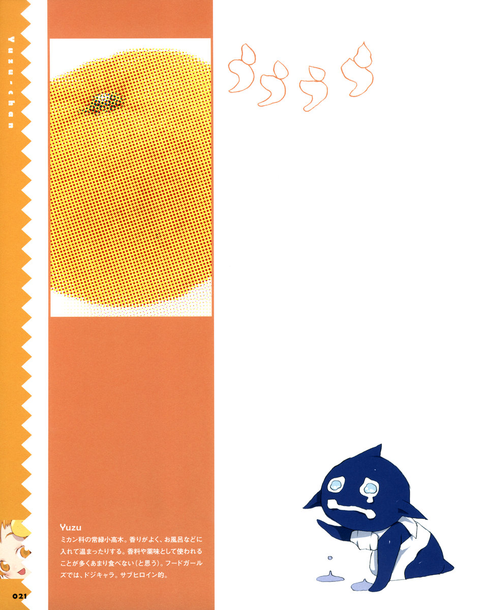 021