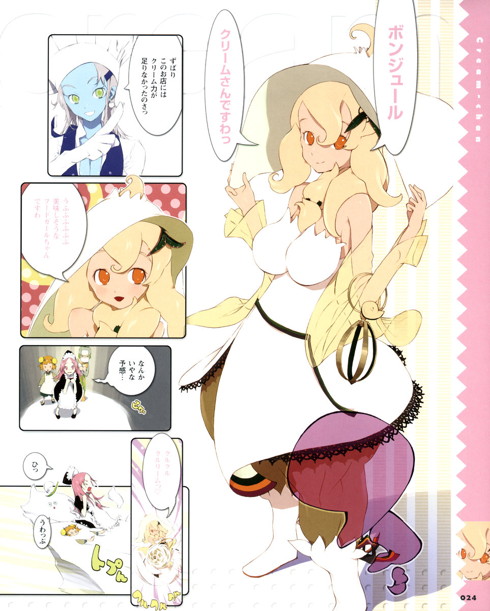 024