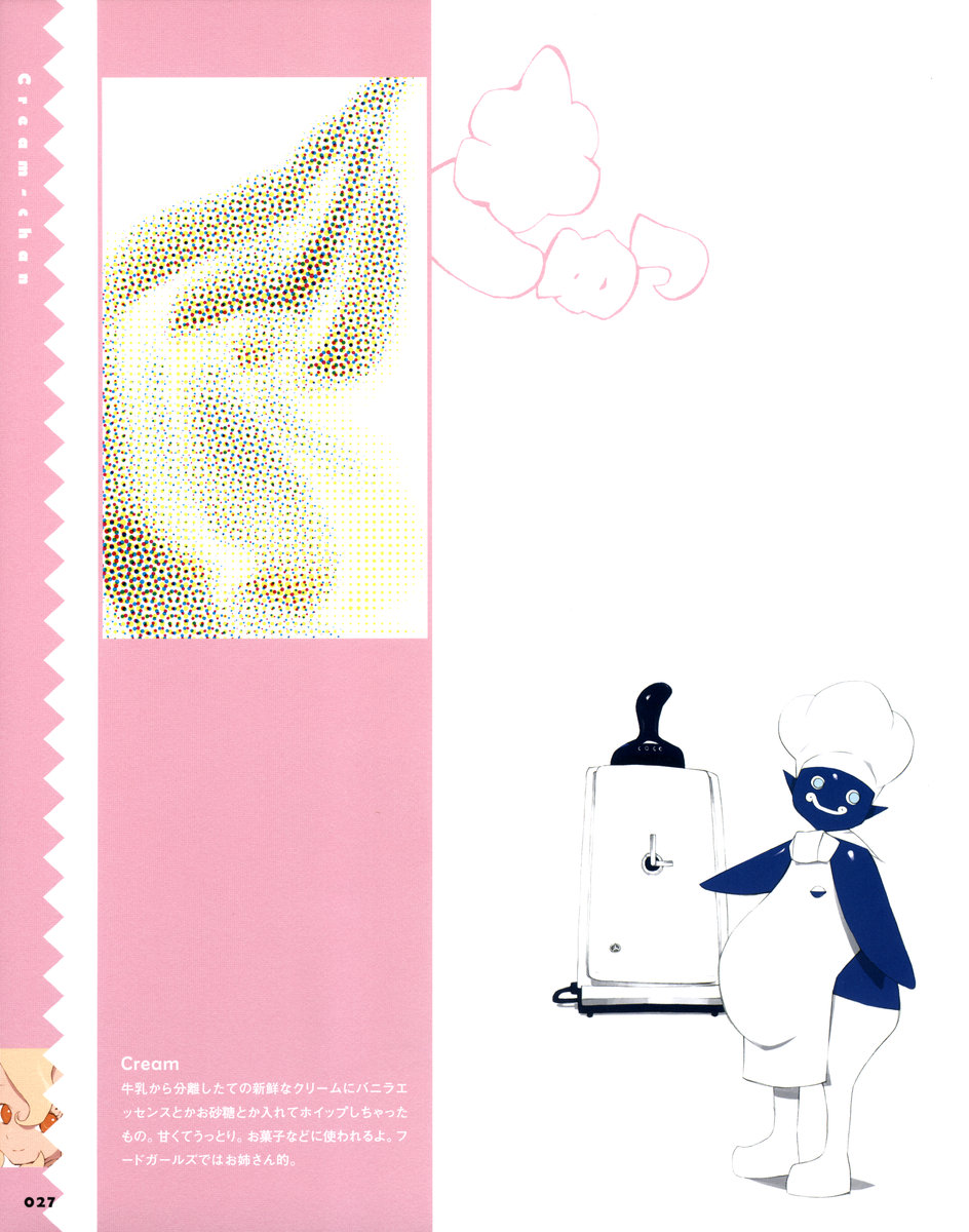 027