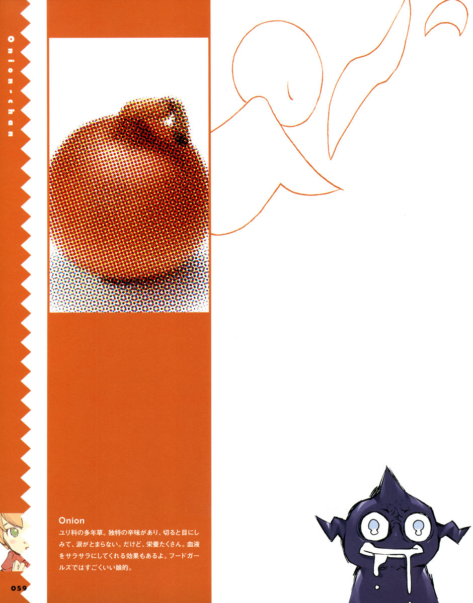 059