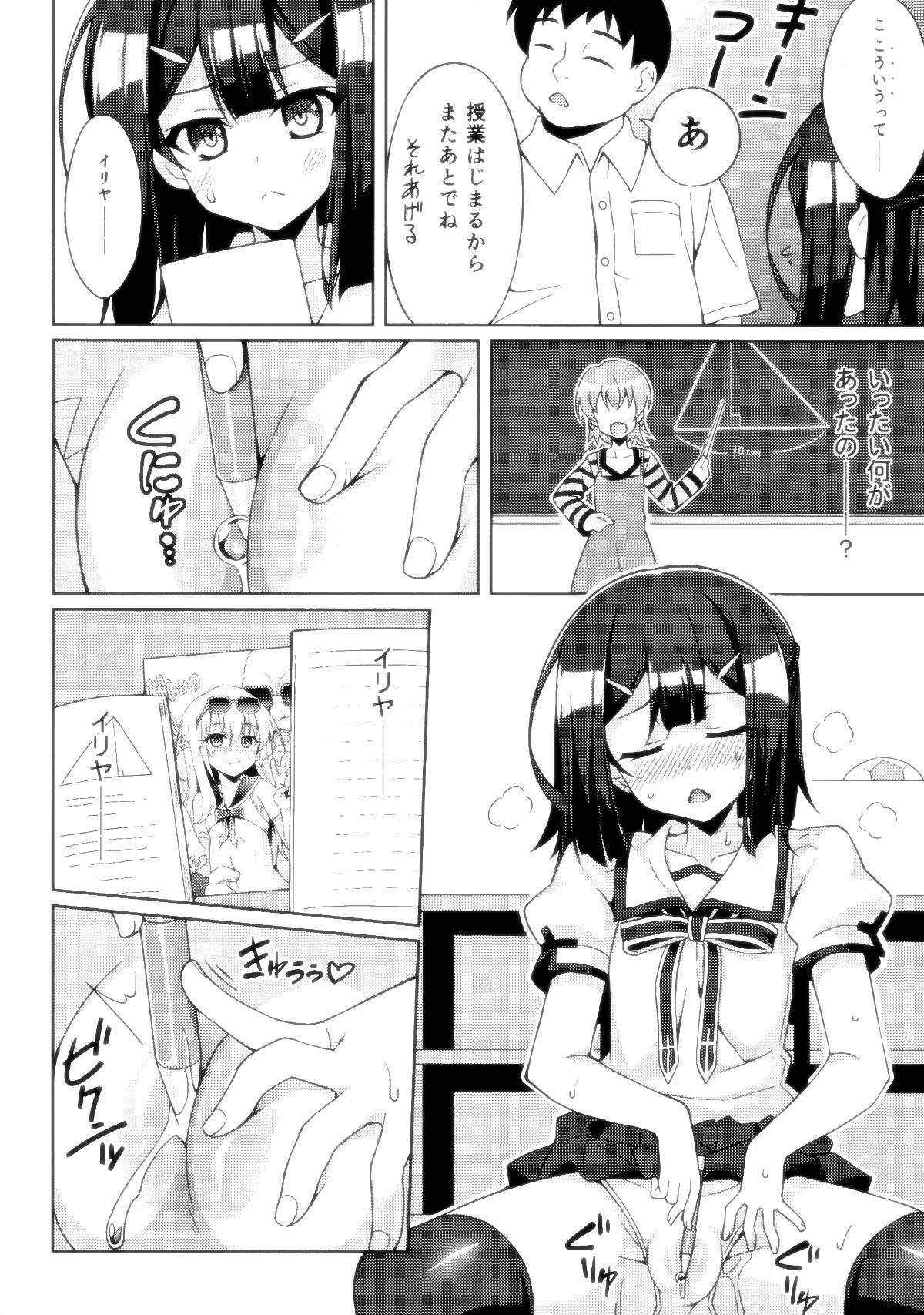 005