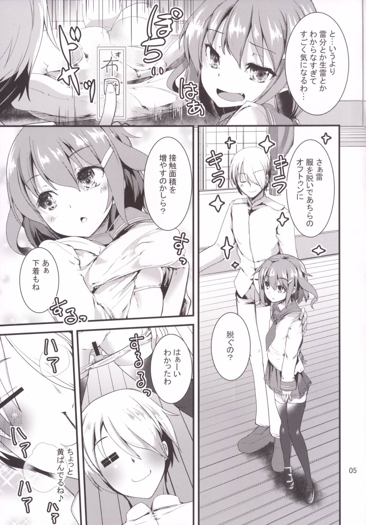 04