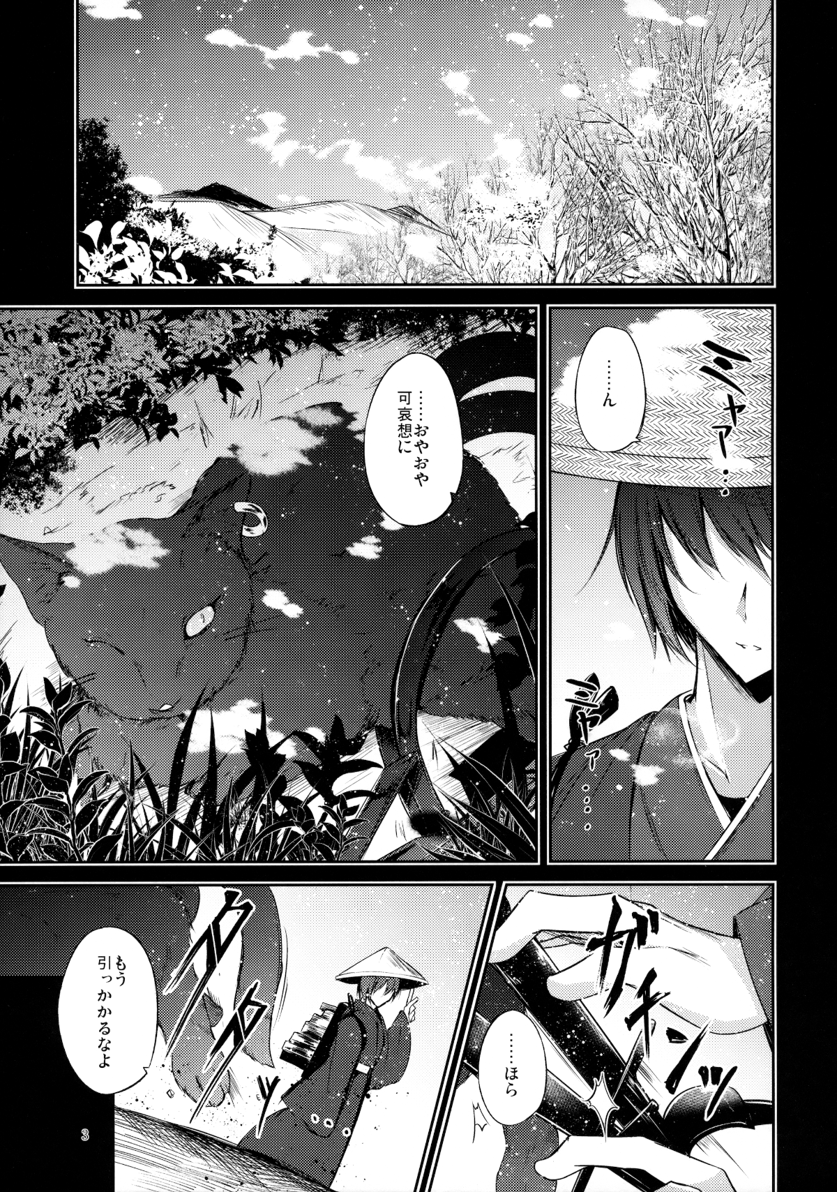 04