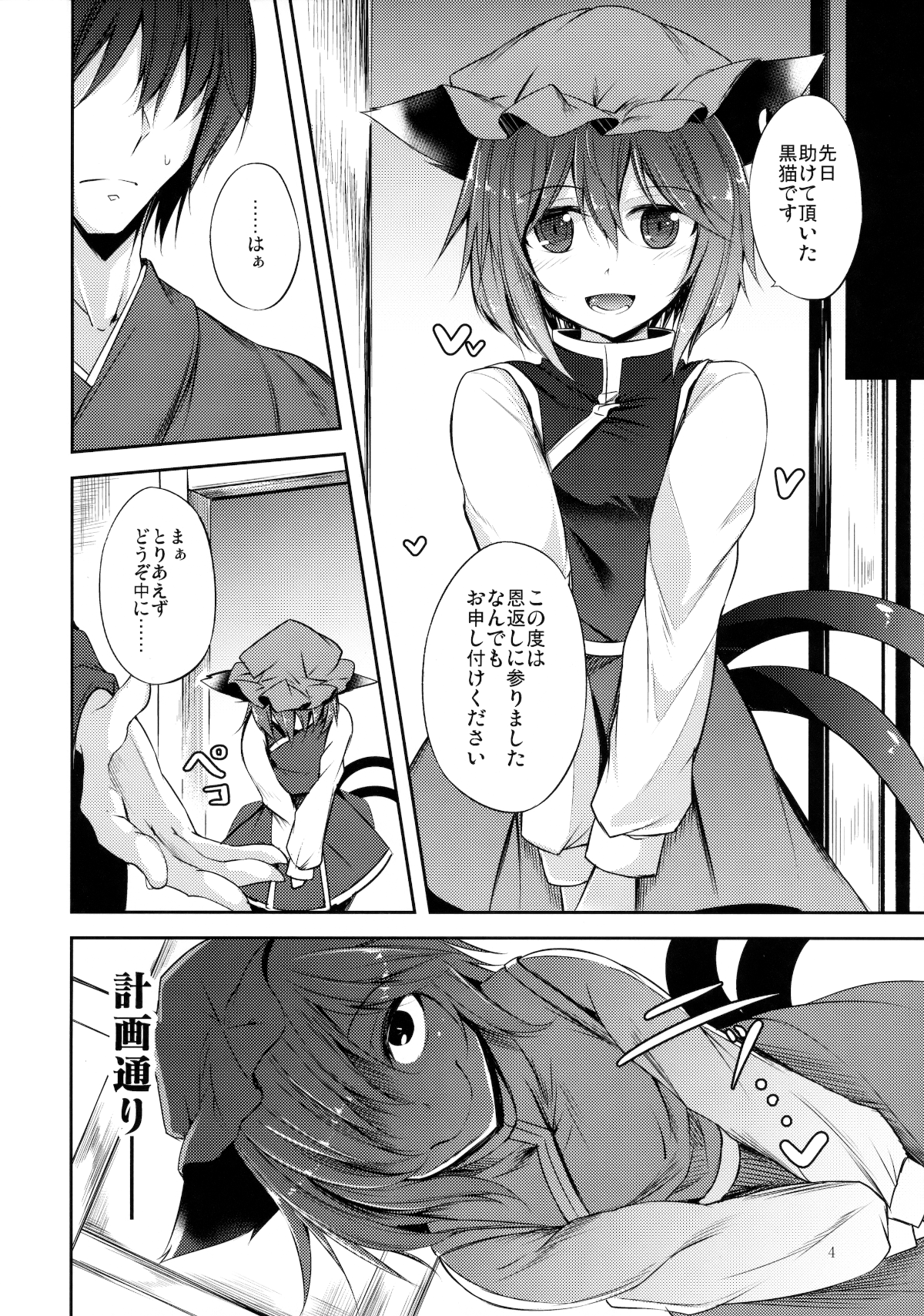 05
