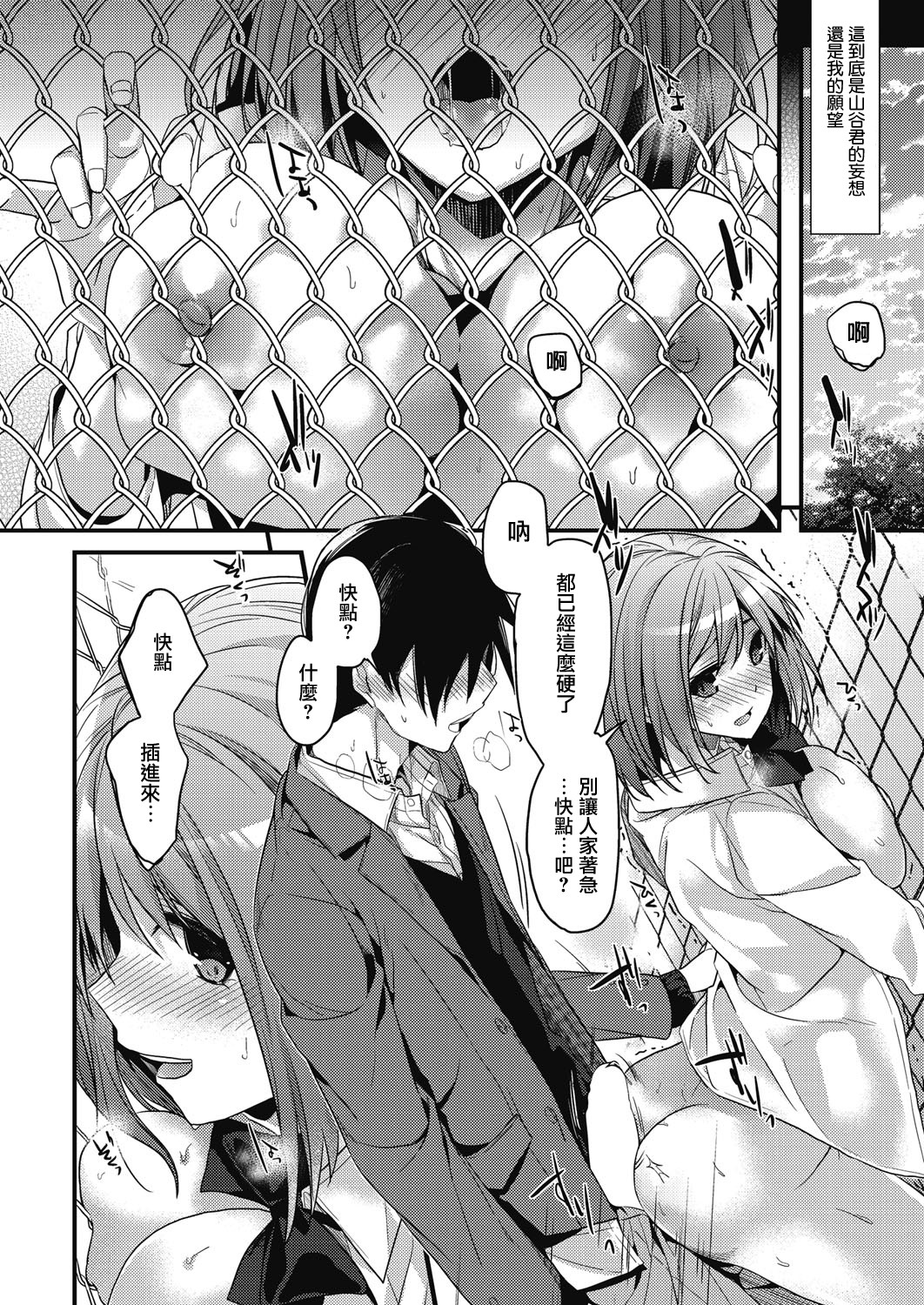 016