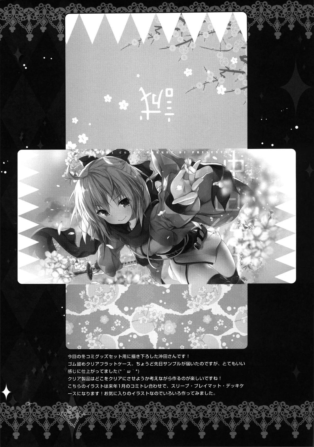 015