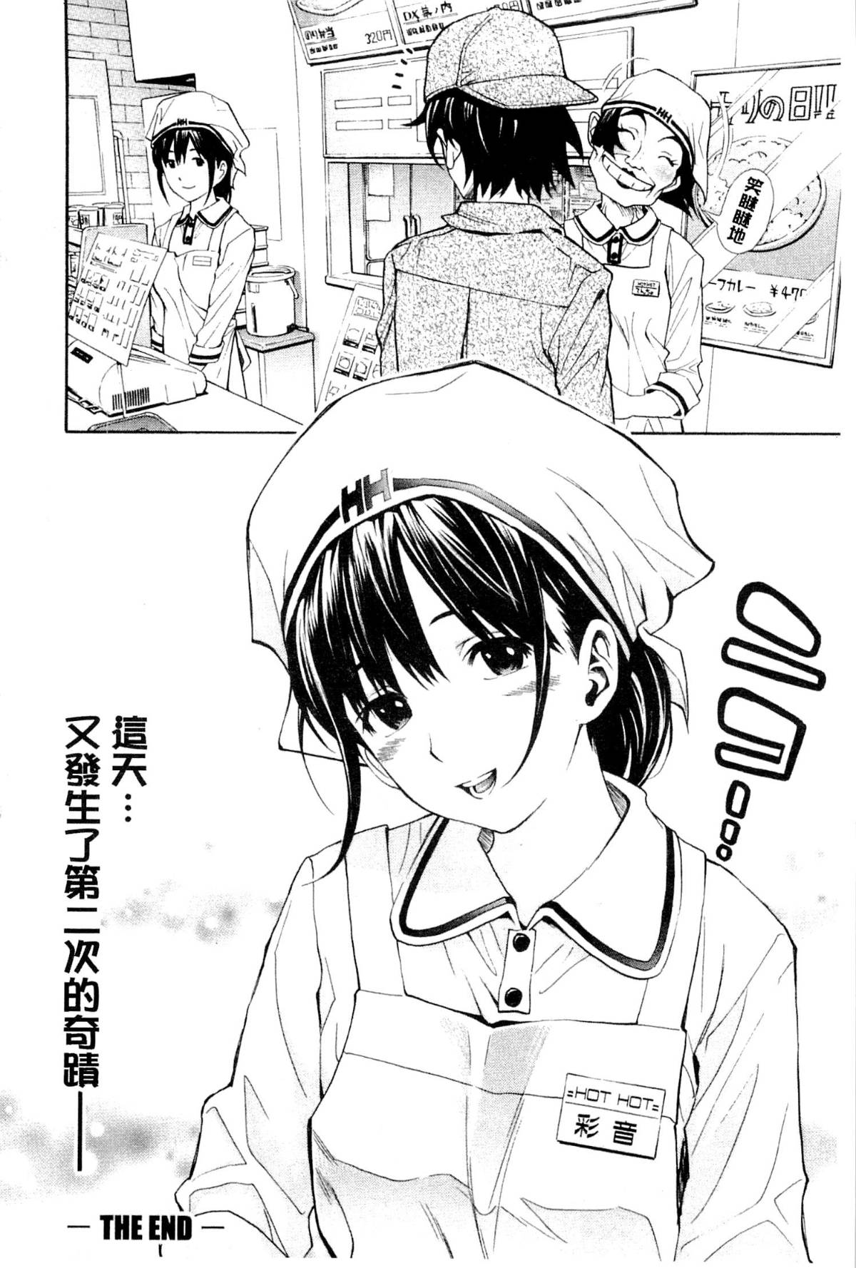 064