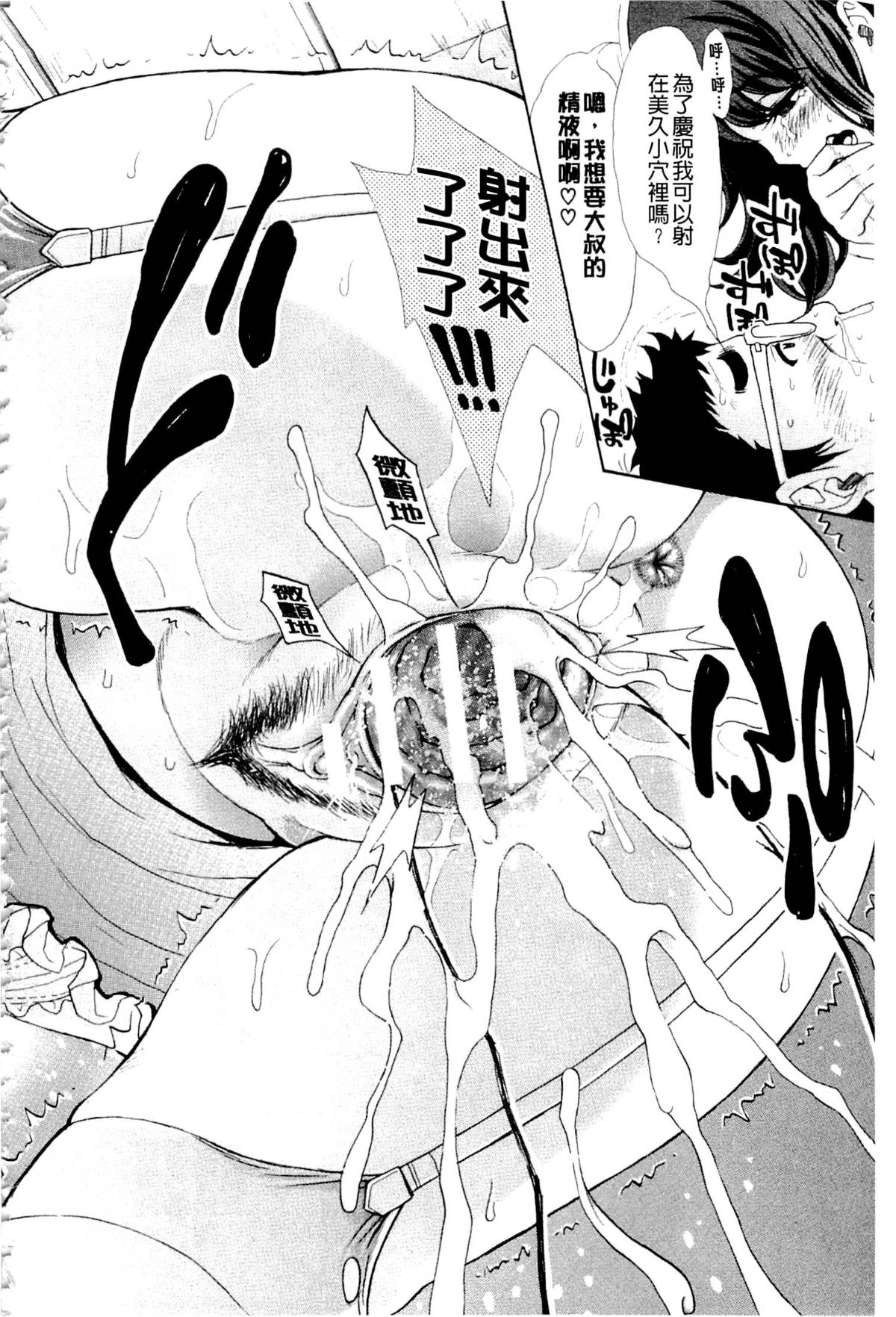 124