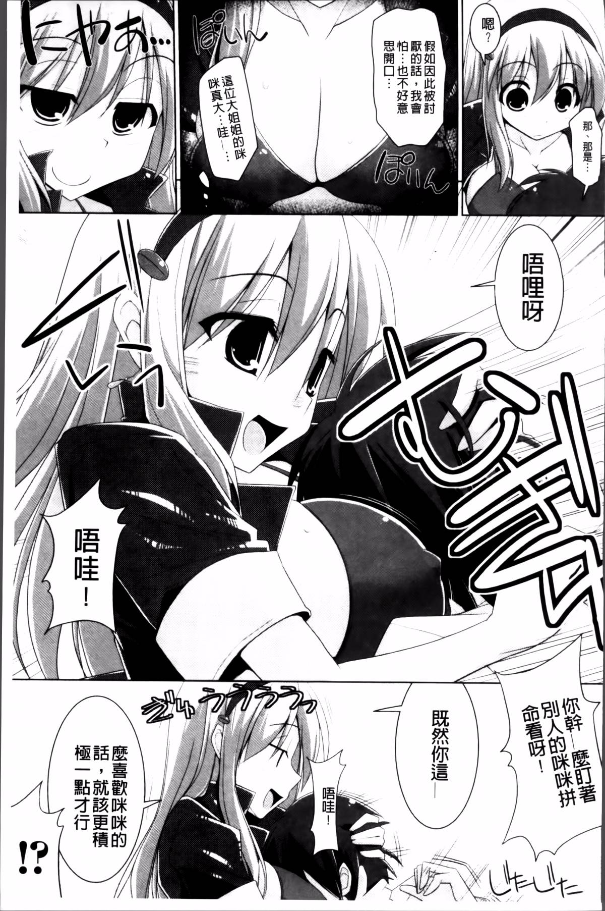 042