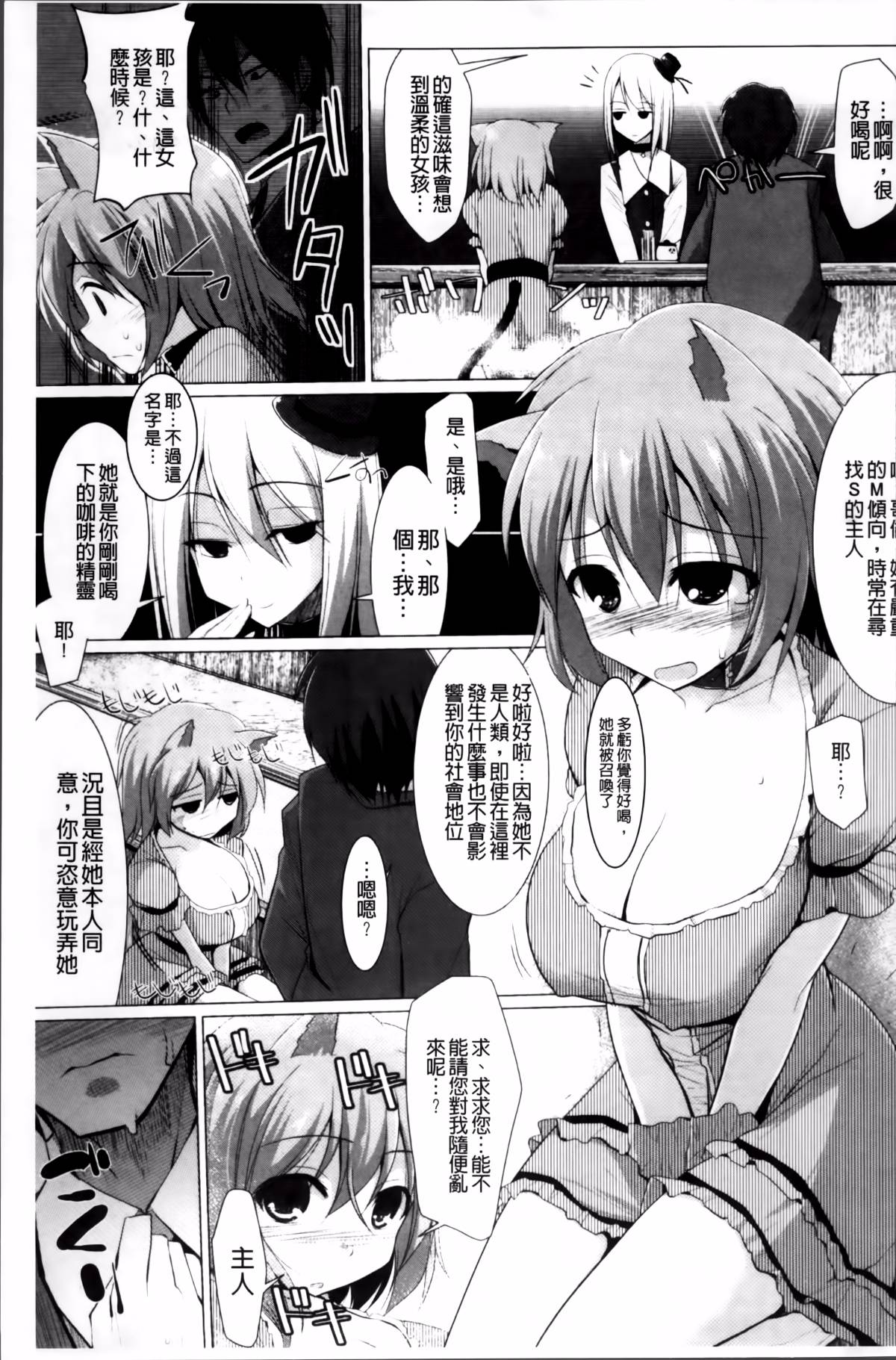 062