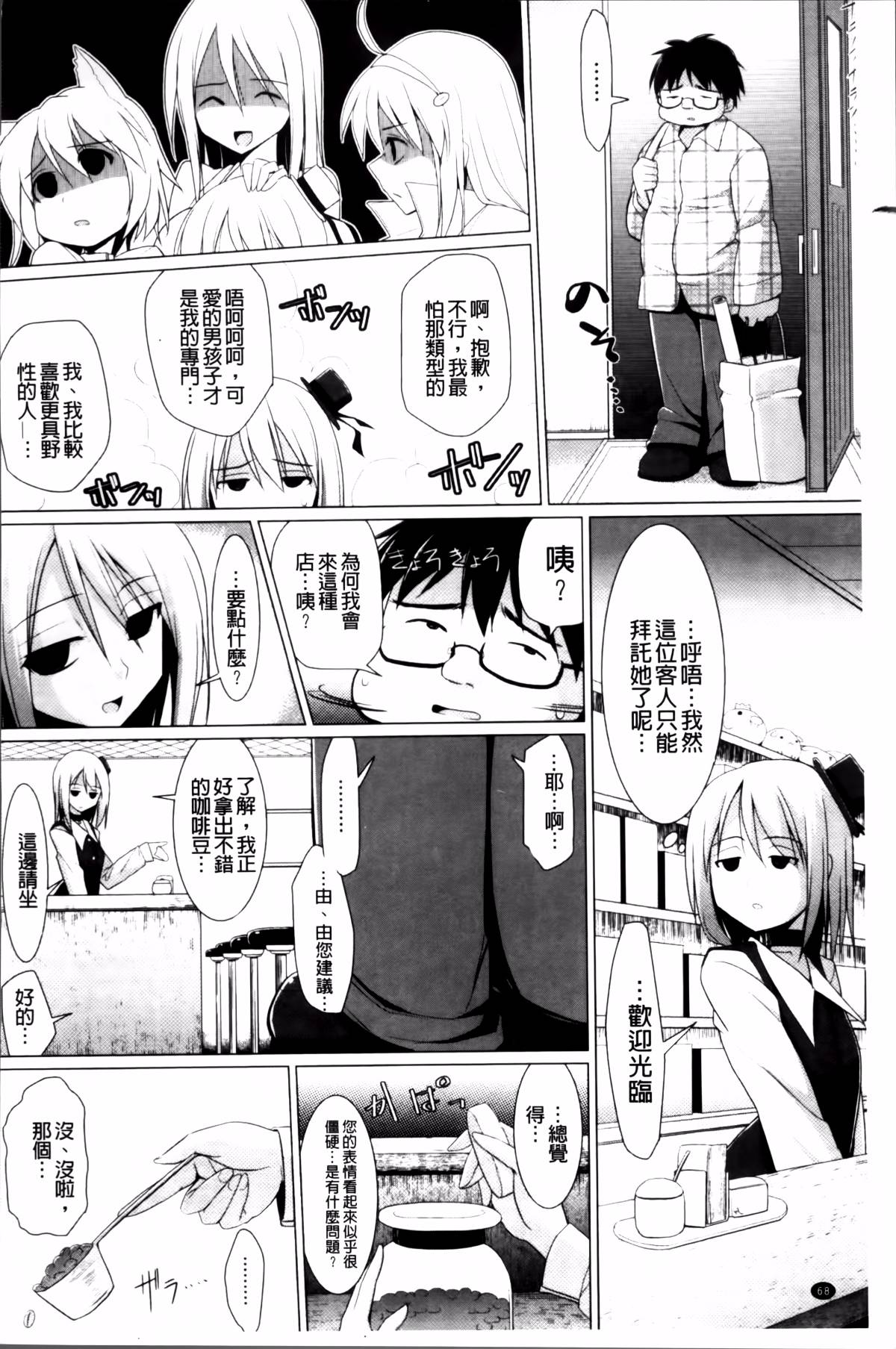 073