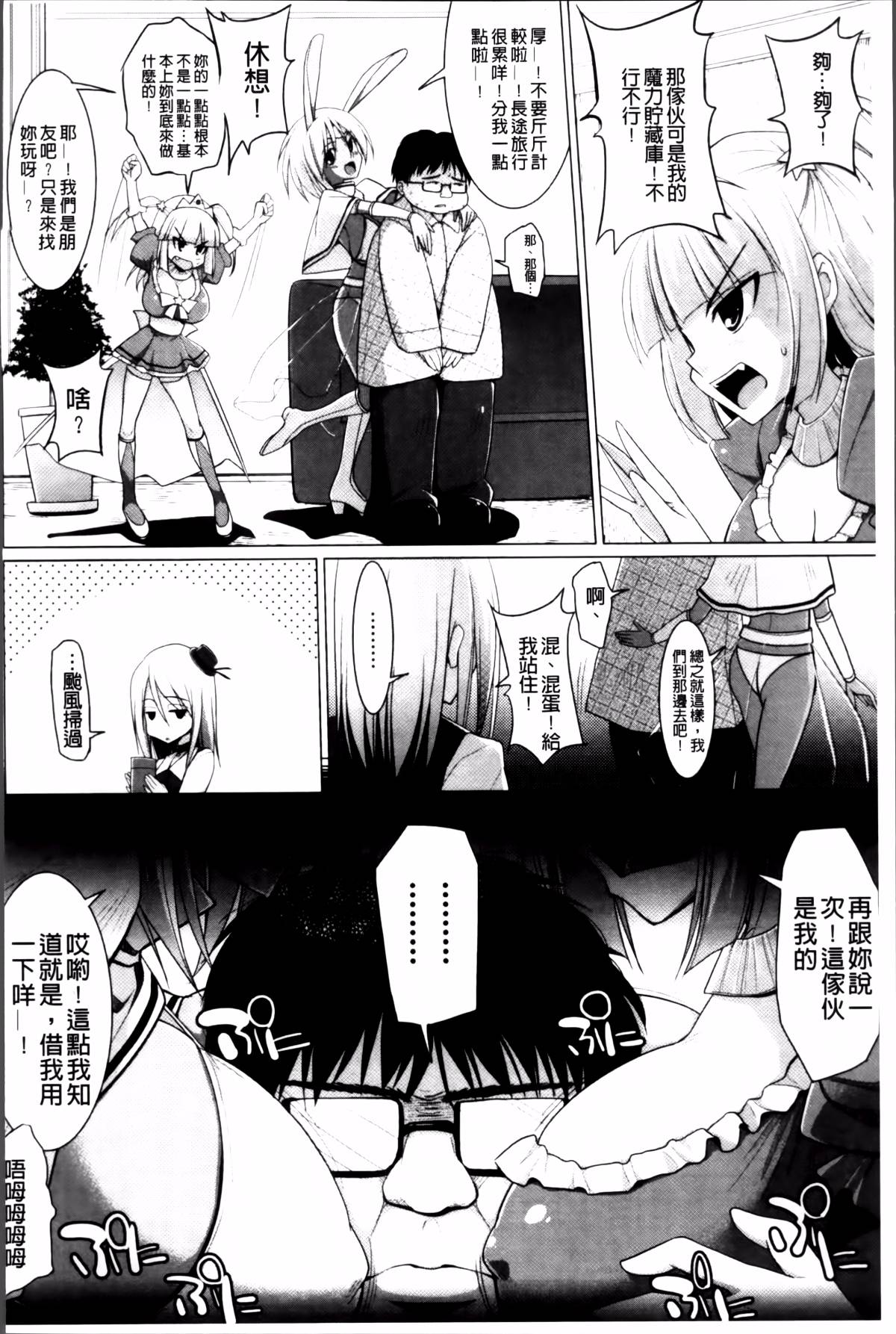 113