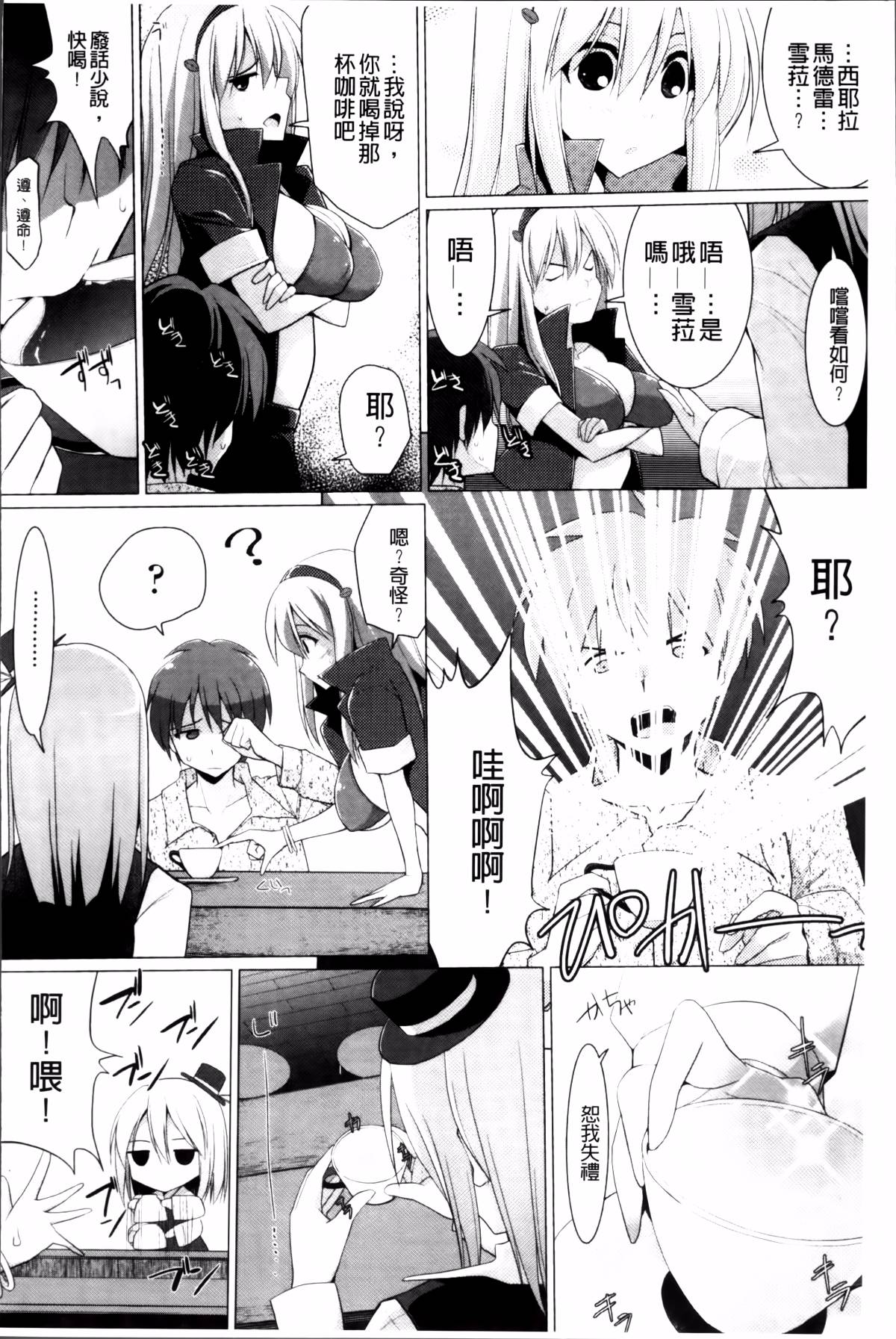 125