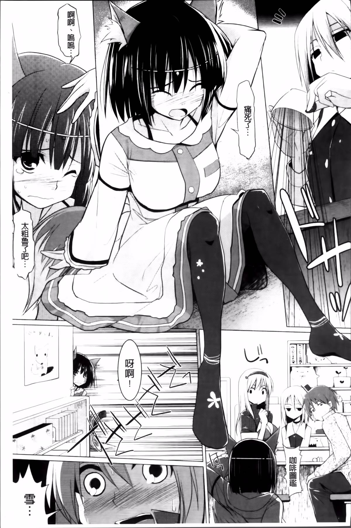 126