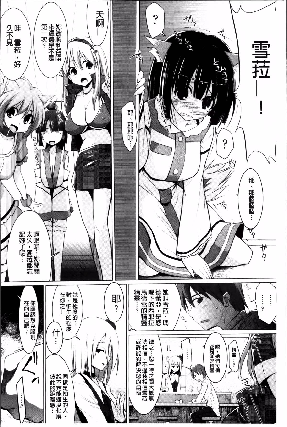 127