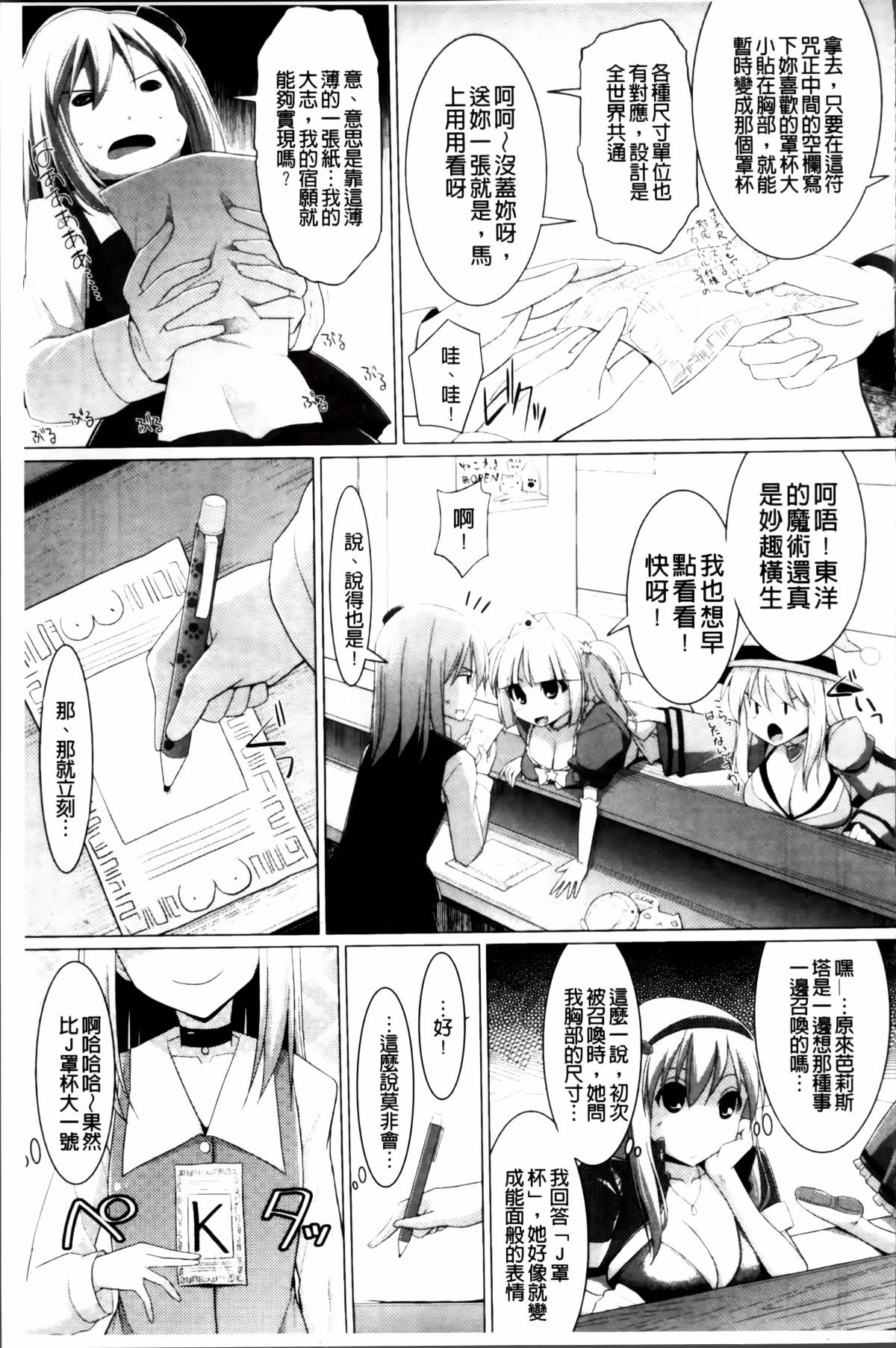 162