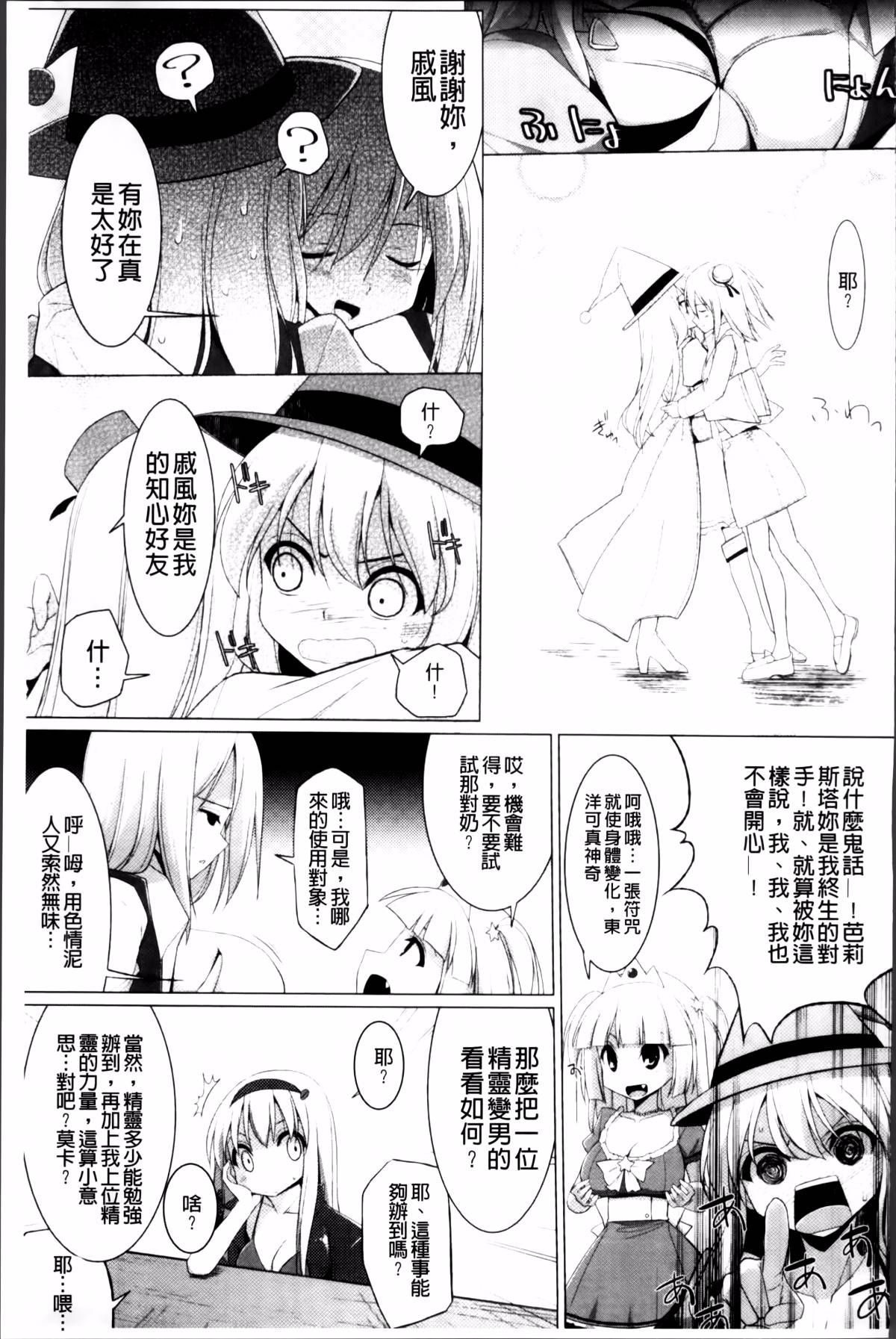 164