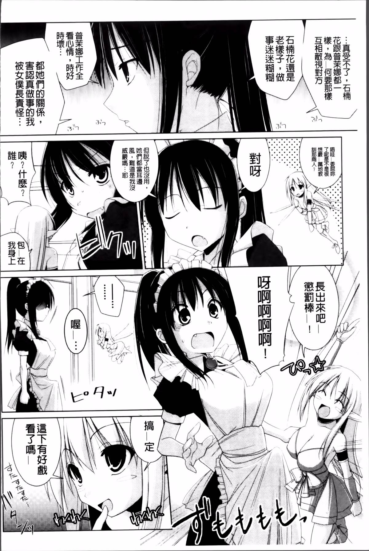 193