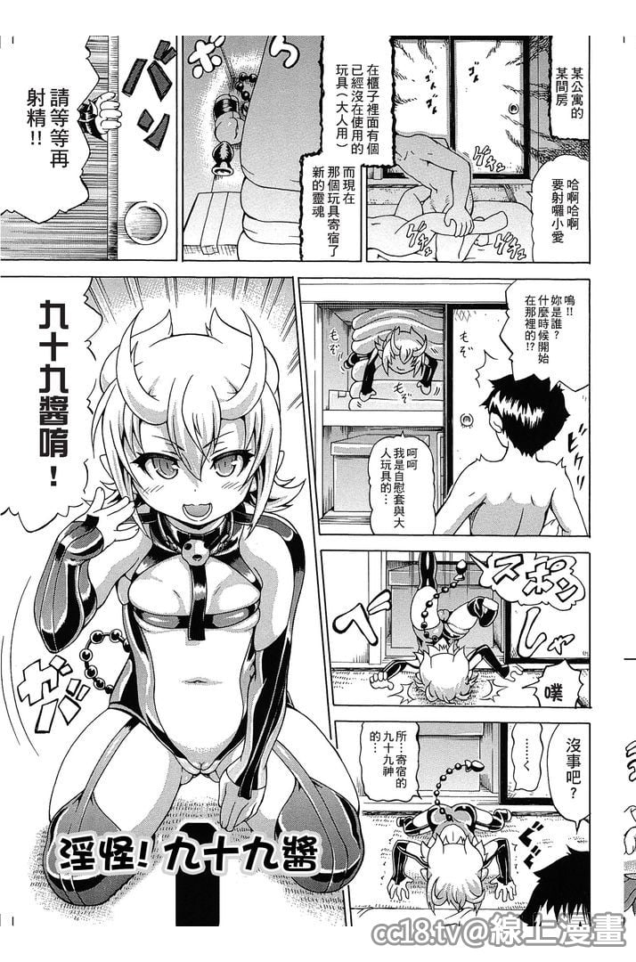 126