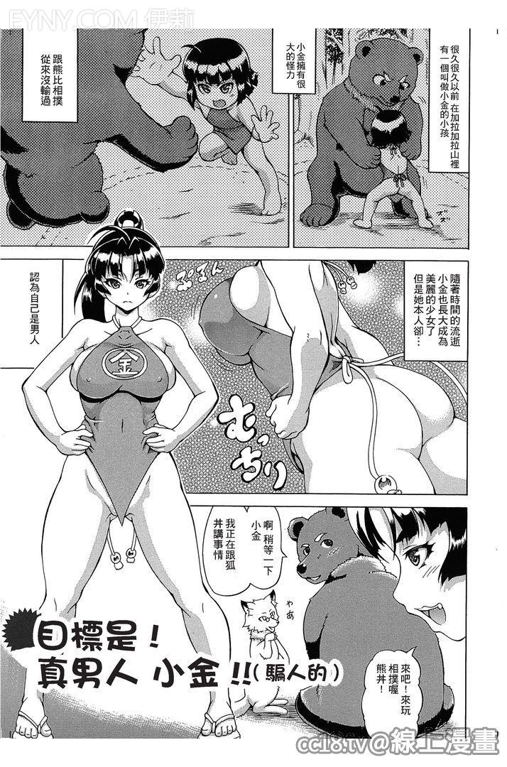 146