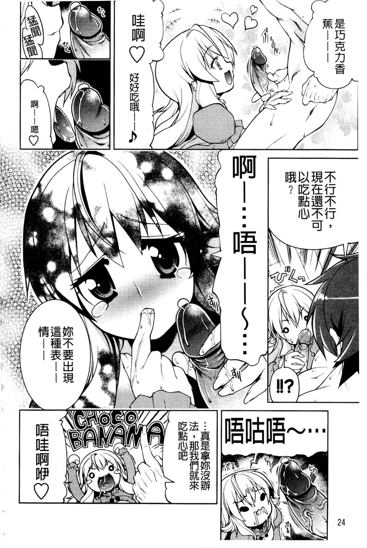 040