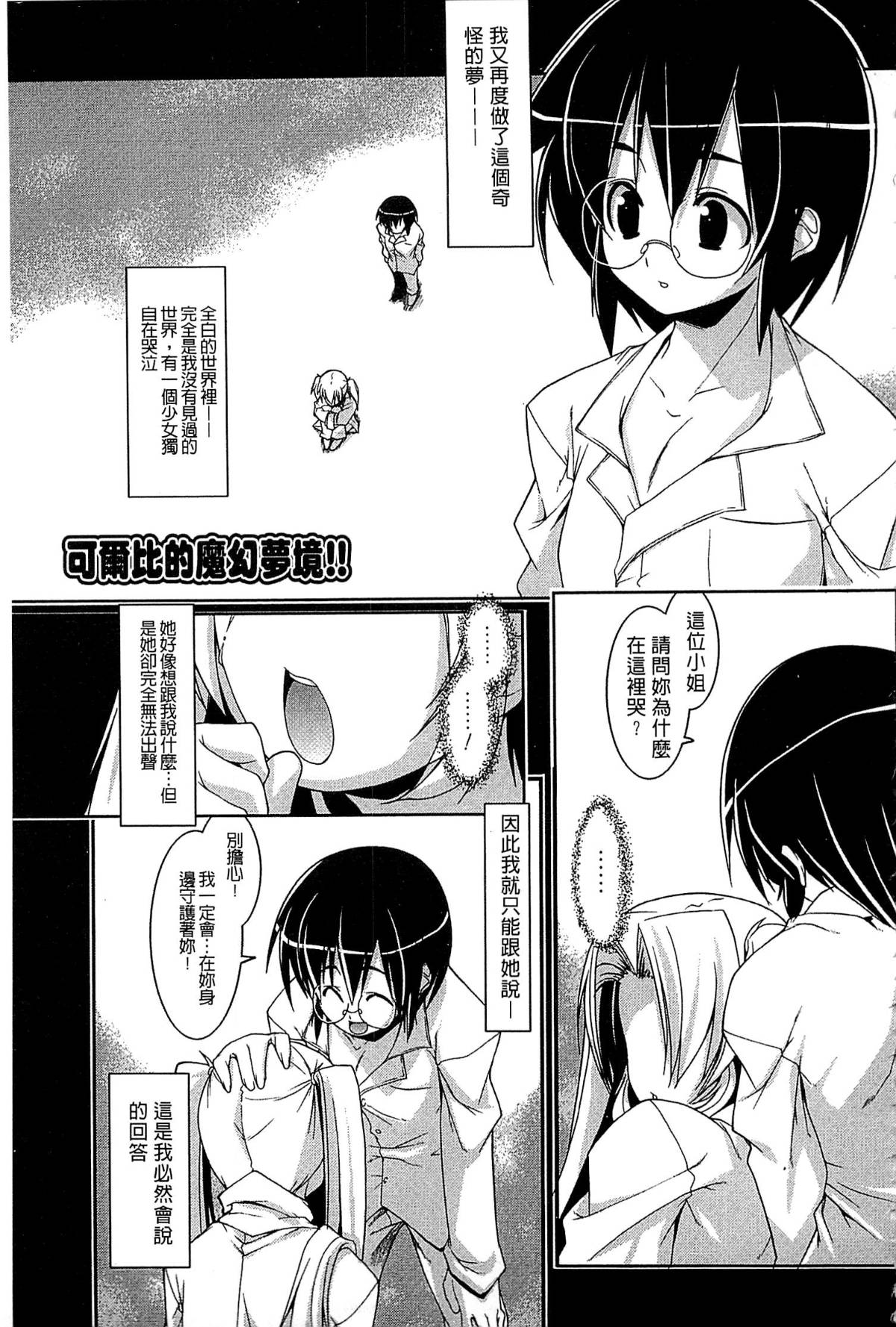 071