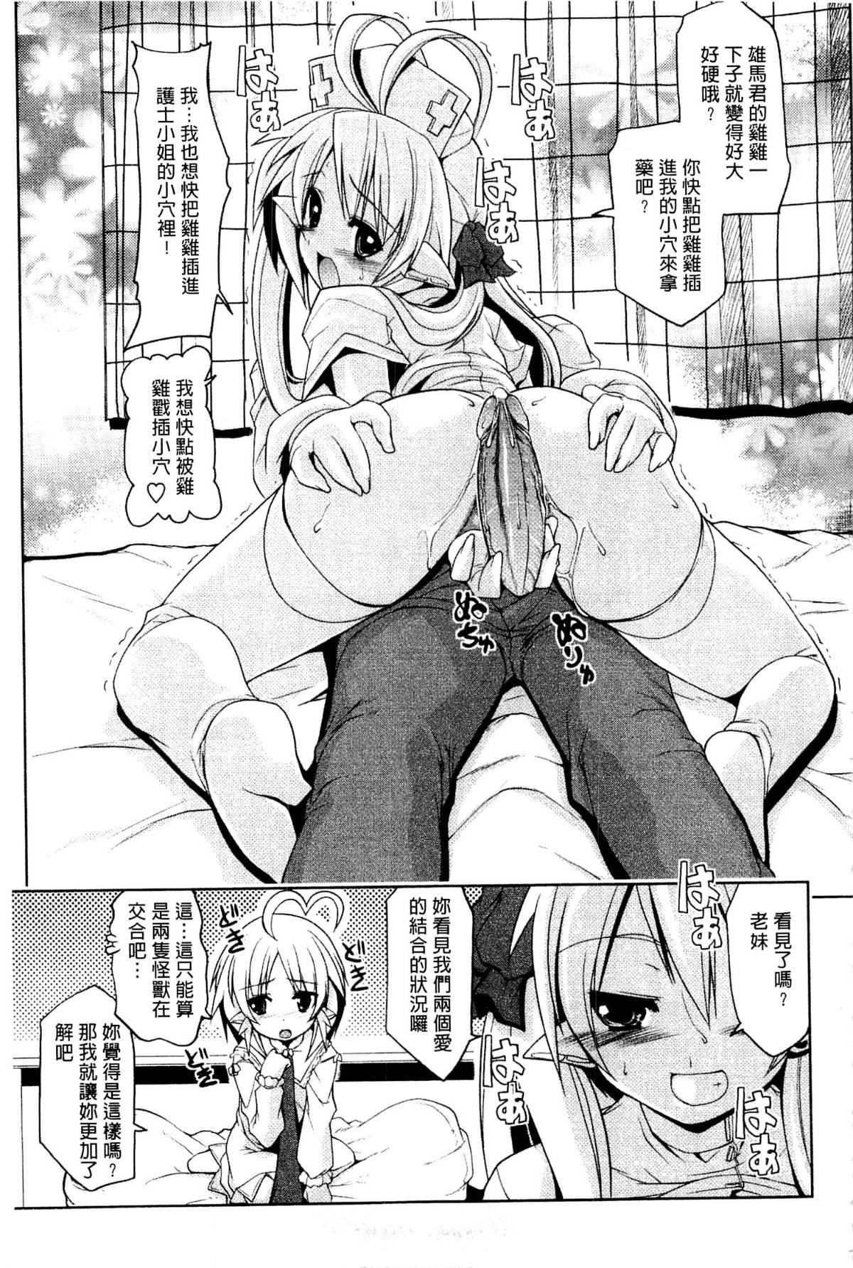 103