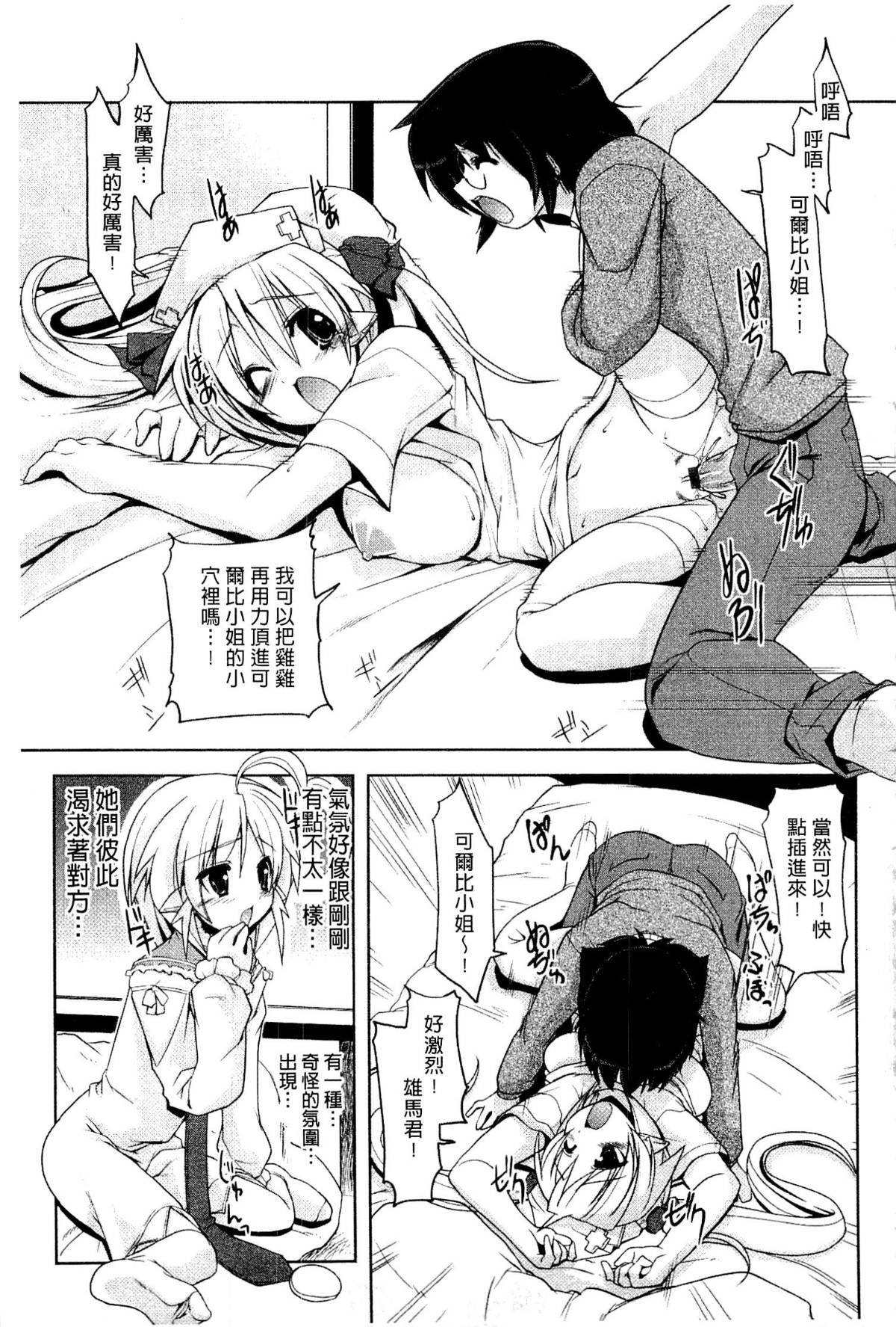 107