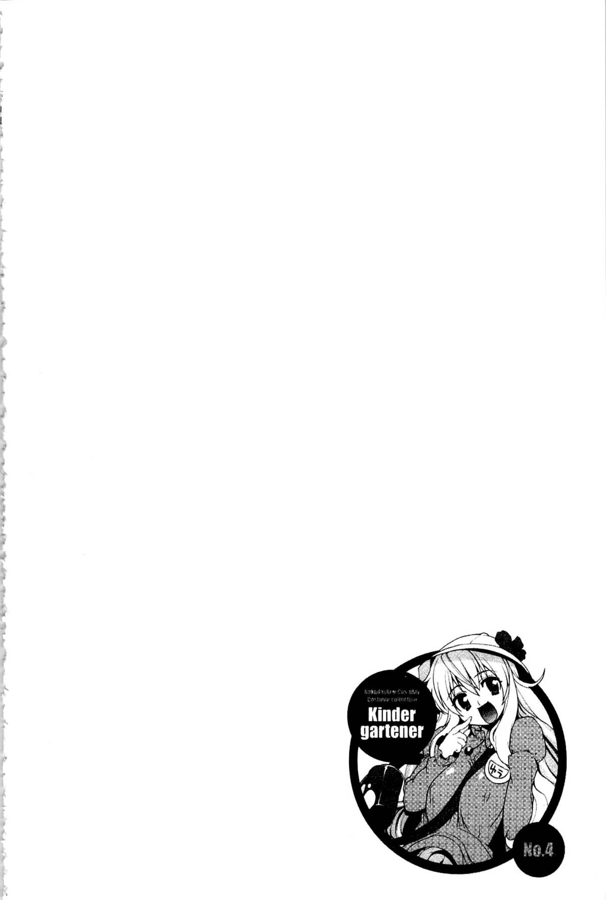 112