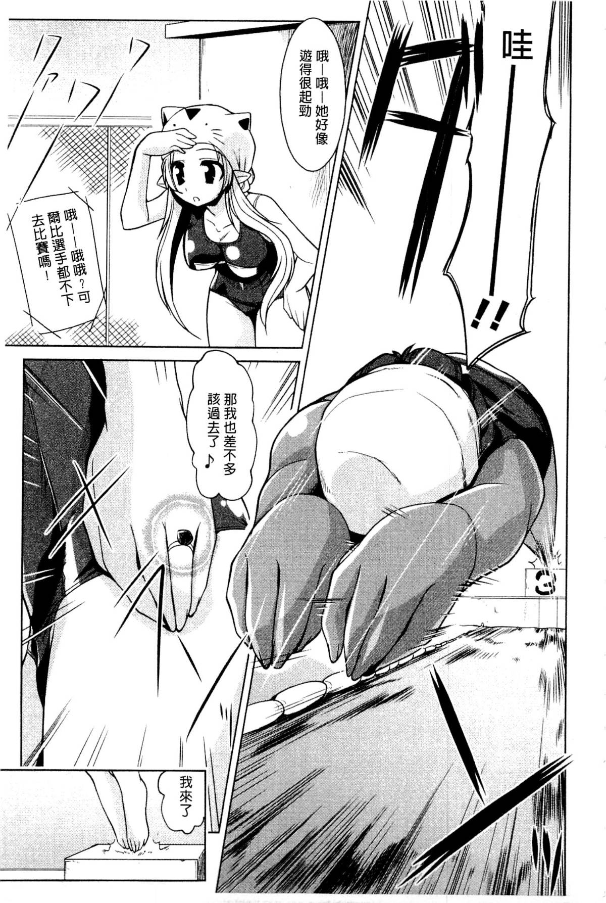 117