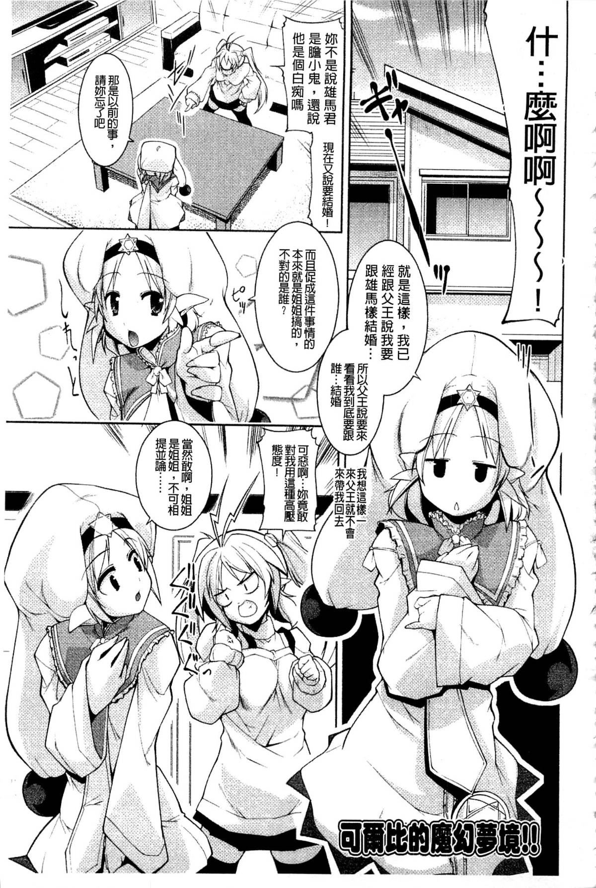 153