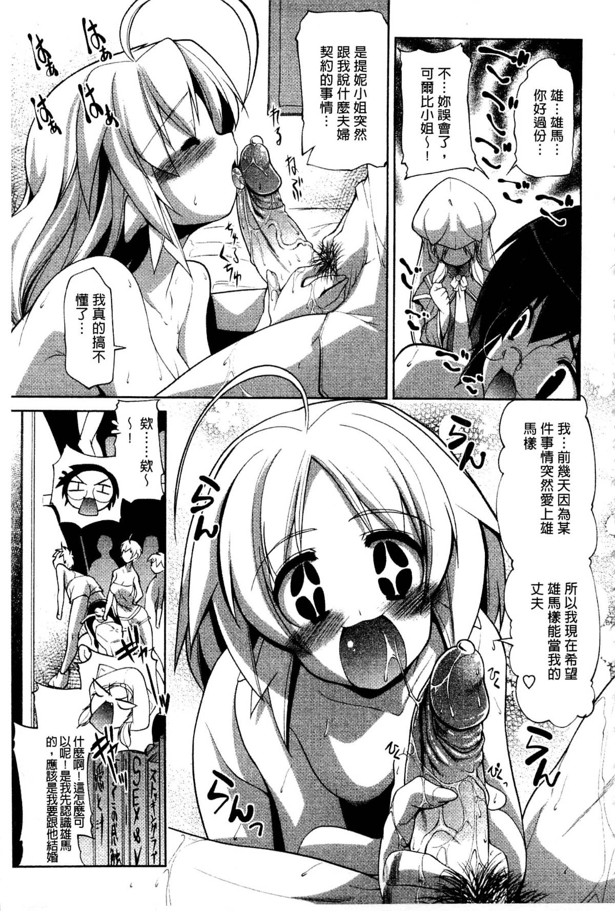 157