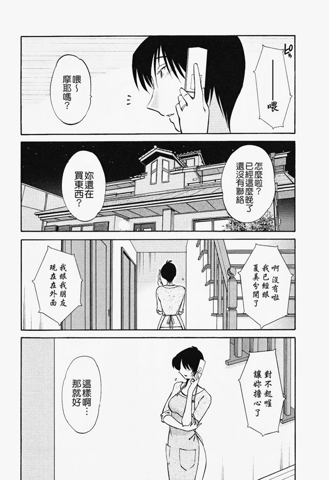 009