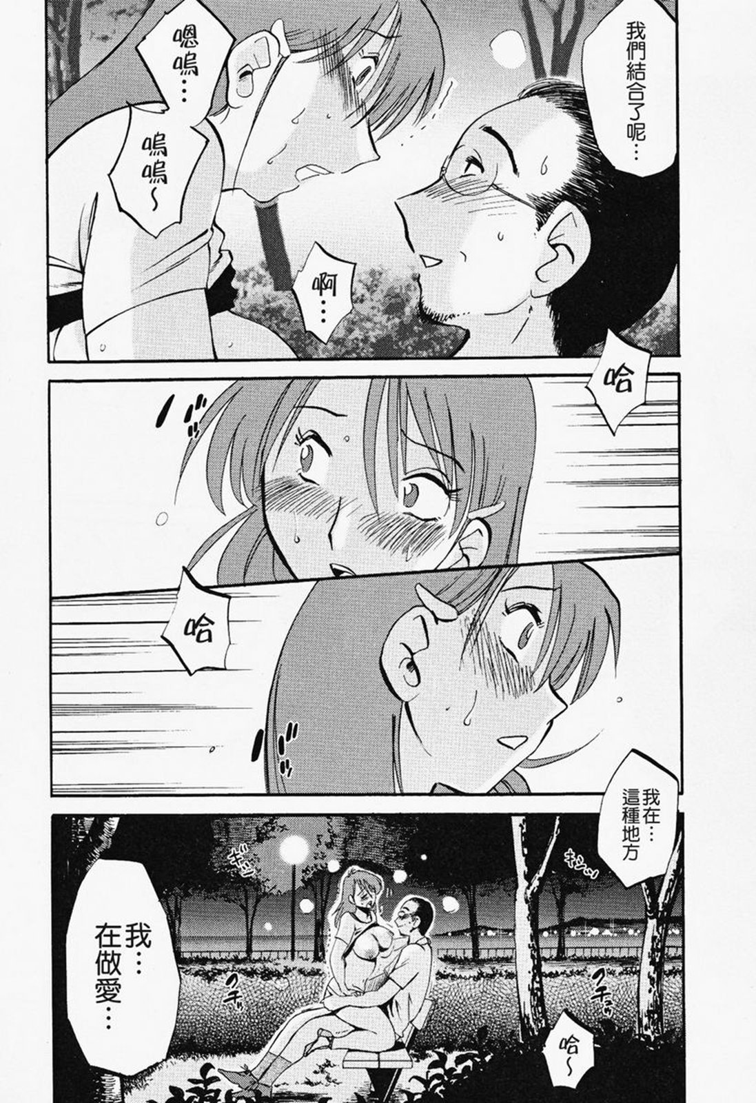 022