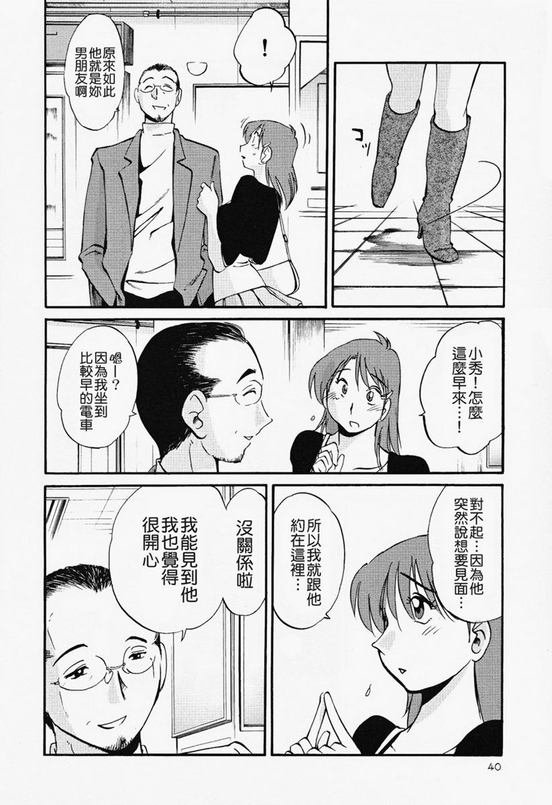 040