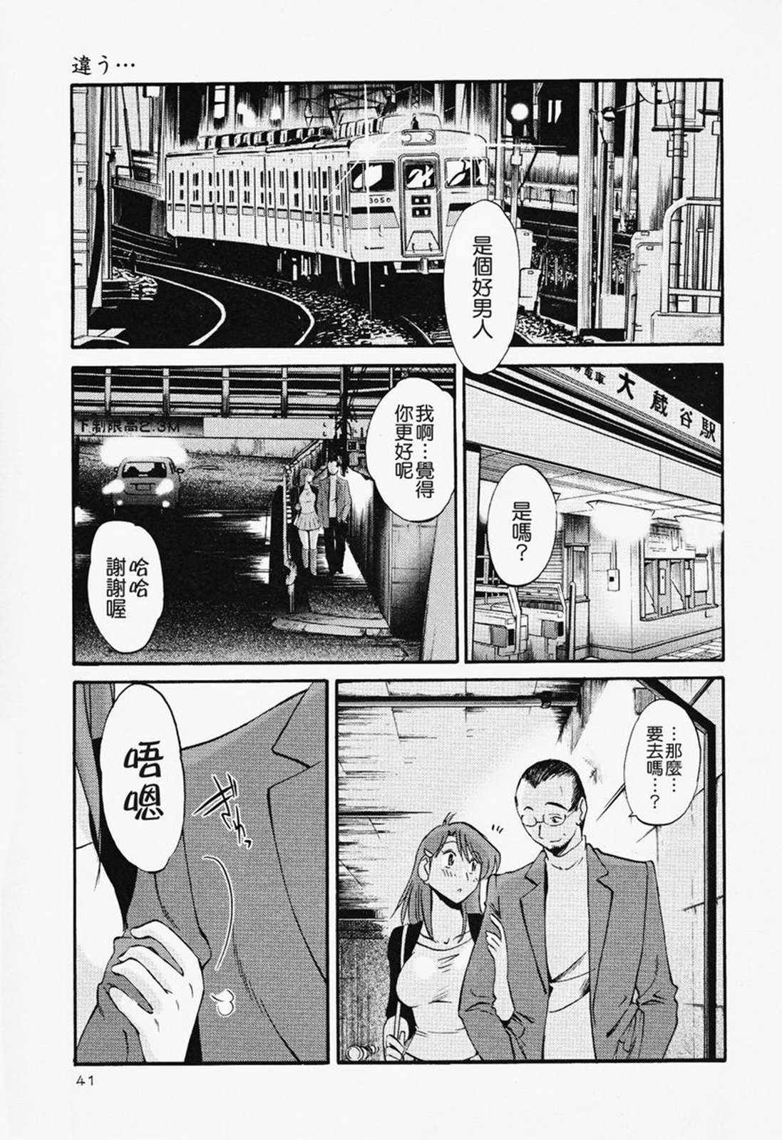 041