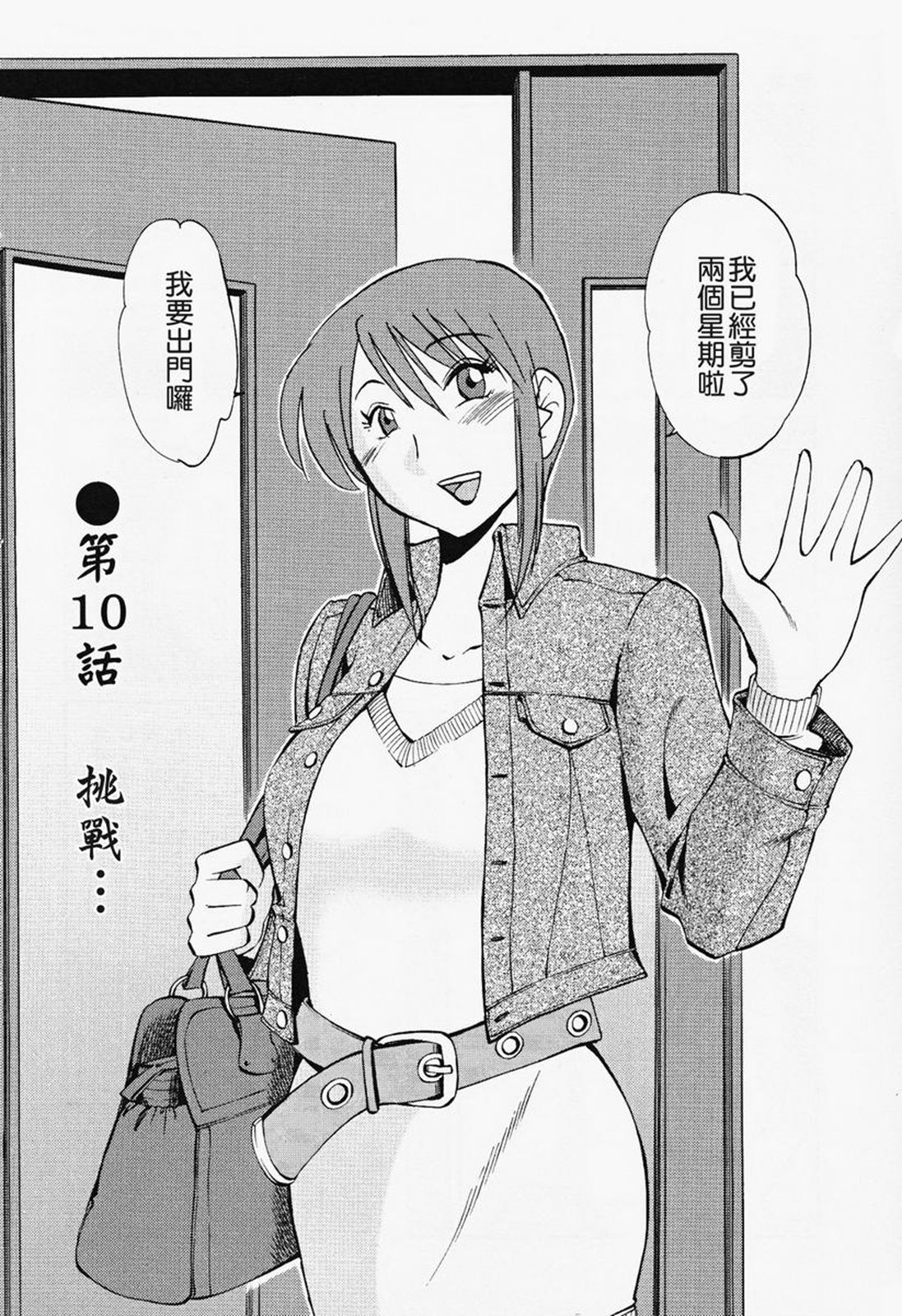 052