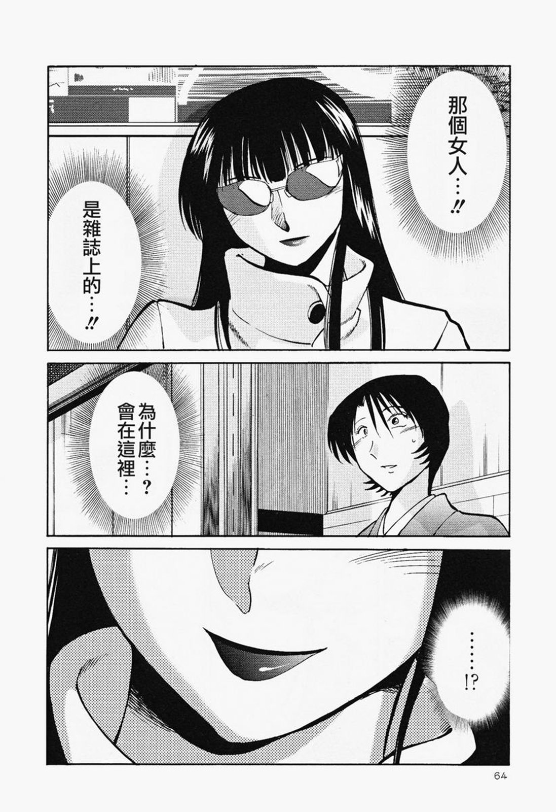 064