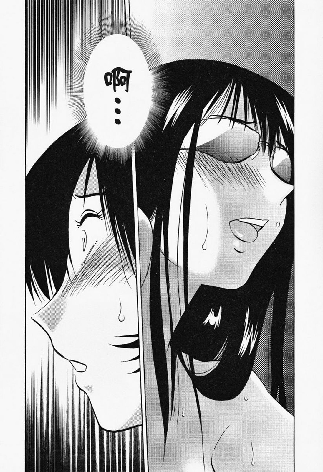 130