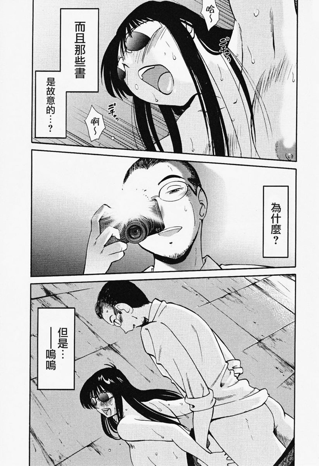 135