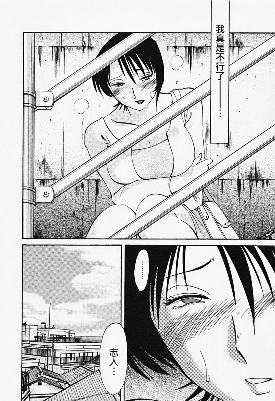 140