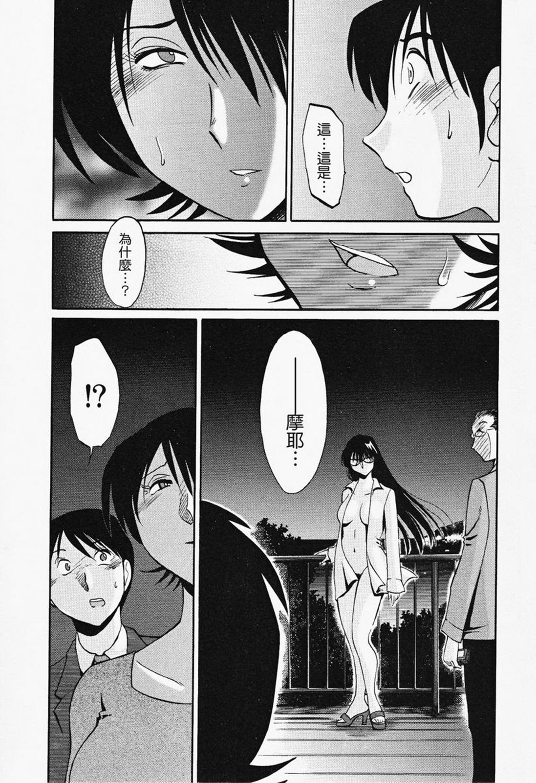 165