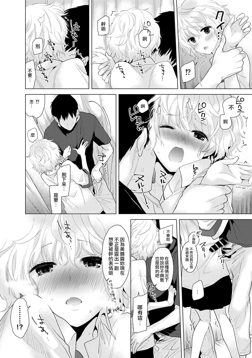 015