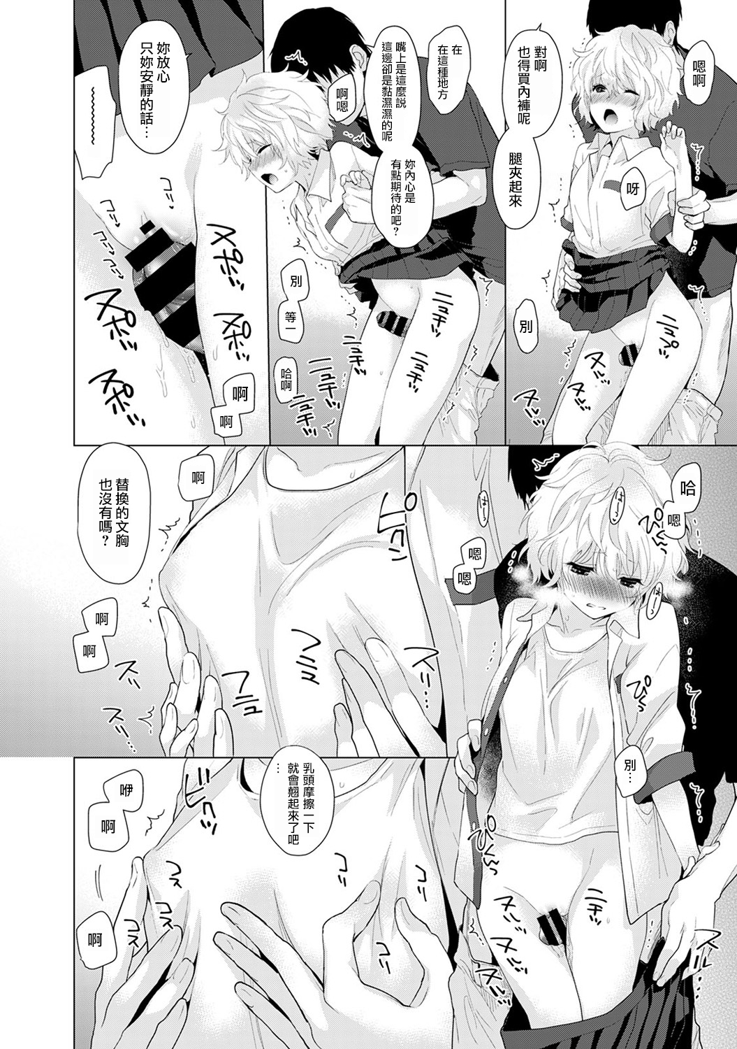 017