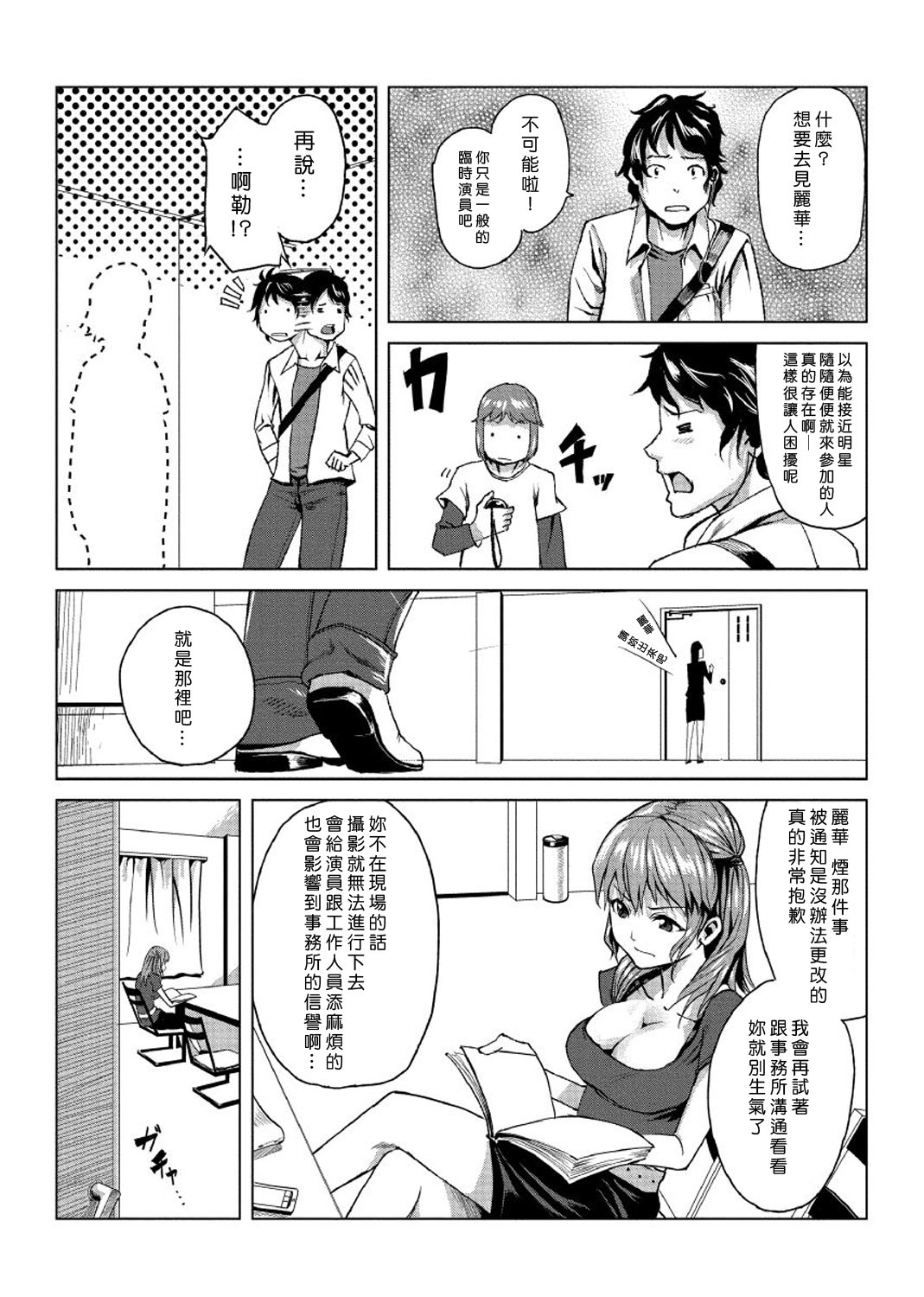 114