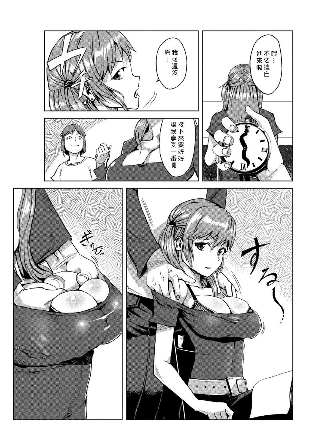 115